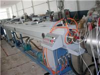 青岛隆昌捷机械HDPE/MDPE 供水管及燃气管挤出设备