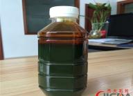Furfural extract oil