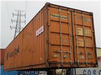 Huangpu Used Container Logistics