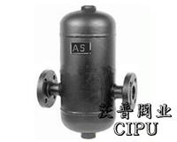 供应上海茨普AS7汽水分离器气水分离器
