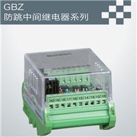 GBZ anti-hop relay series