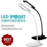 Rechargeable Lamps led study lamp eye lamp factory direct