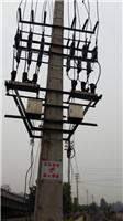 Spannung Vakuum-Leistungsschalter | Outdoor Hochspannungs-Trennschalter Option Chengdu Tengen Strom