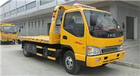 Supply Jilin towing company dedicated JAC wrecker dragged two one with two wrecker trailer