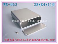 WX-063铝型材外壳壳体金属壳接线盒仪表盒电源PCB外壳