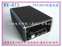 WX-073 aluminum shell casing metal shell junction box meter box housing the power supply PCB