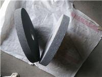 Abrasive wheel supply, ceramic grinding wheel, wheel corundum, silicon carbide wheel complete