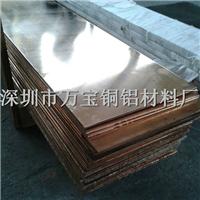 QSn6.5-0.1磷铜板_锡磷青铜板厂