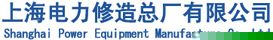 上海电力不锈钢焊条PP-A022电力电焊条