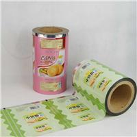 PE film manufacturers _ plastic bags manufacturers _CPP membrane manufacturers - US Ghali Printing