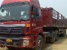 Changzhou Jinhua freight logistics company