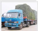 Changzhou Tongzhou freight logistics company