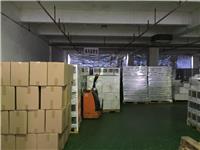 Provide bonded warehousing services