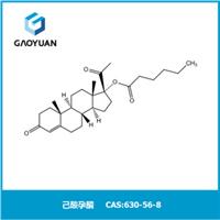 己酸孕酮CAS:630-56-8