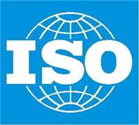 河源ISO认证 OHSAS18001认证咨询 HACCP认证咨询