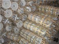 XWP6-160 suspension insulator Price Brands Quote