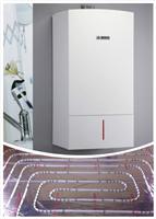 Bosch boiler to warm the supply / Bosch boiler to warm ten thousand