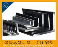 Dongguan supply cold-rolled steel sheet iron