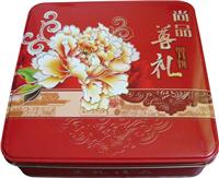185月饼铁盒,马口铁月饼铁盒,中秋节现货通用月饼送礼包装铁盒