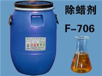 优质研磨粉FBA-8，五金研磨粉，金属研磨粉，厂家直供