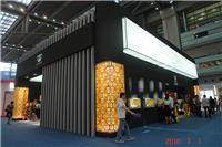 中国香港钟表展展位设计搭建—中国香港展台设计、中国香港展台搭建、中国香港展览工厂