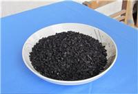 Selection Zhongshan coconut husk charcoal column powdered activated carbon manufacturers the lowest factory direct