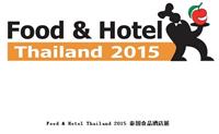 2015泰国食品酒店包装展