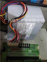 SUN YOUNG SY-250W computer gongs CNC dedicated power supply