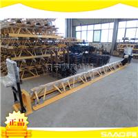 Concrete frame leveling machine frame concrete leveling machine