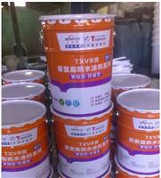 上海951防水涂料厂家 951防水涂料价格天信