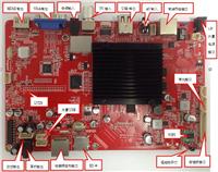 Andrews Andrews network player box board MSTAR BOX 6A801 program dedicated board Spas sauna