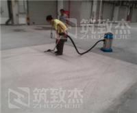Garage floor from the sand, concrete surface from the sand, concrete floor from sand,