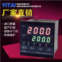 TME-J/YTE-760W模具热流道温控仪