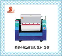 Factory direct DLH-100 type low-energy automatic noodles machine