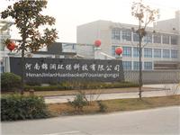 Hunan diatomaceous earth filter aid manufacturers