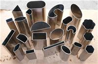 Guangdong Foshan factory direct supply stainless steel pipes Pipes recess