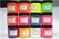 遮盖力好的荧光粉 优质荧光粉 无毒彩色荧光粉可以选择秀彩化工