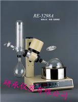 On Haiya RE-5298A rotary evaporator