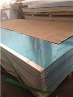 Aluminum manufacturers sales 1a99 aluminum rod row