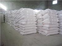Manufacturers supply renewable cryolite, sodium aluminum fluoride