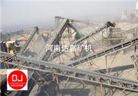 Dajia Henan machine de la mine convoyeur