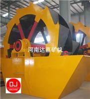 Dajia Henan máquina lavadora de arena mina la eficiencia
