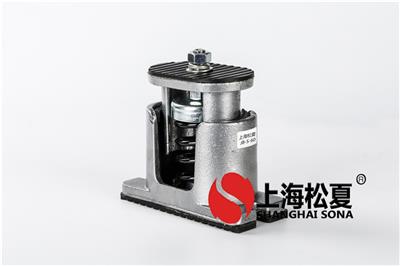 国际减震 剪切式橡胶减震器，水泵橡胶减震器，橡胶减震垫 质量高端
