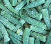 Supply of frozen okra Frozen