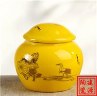 陶瓷礼品罐子定做图片 陶瓷茶叶罐，药罐批发价格