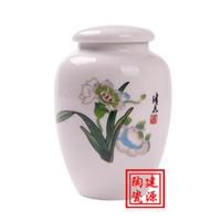 陶瓷礼品罐子生产厂家 一斤陶瓷茶叶罐定做价格