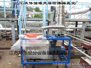Car bottle lng natural gas evacuation means