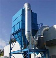 化工厂锅炉用除尘设备