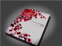 Recommend a good album design company Foshan - One II Triple culture to help you