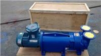 Vacuum pumping sewage pumping fecal droppings special vehicle manufacturers large supply of water ring vacuum suction pump